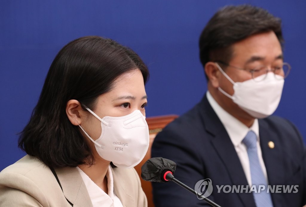 발언하는 민주당 박지현 공동비대위원장