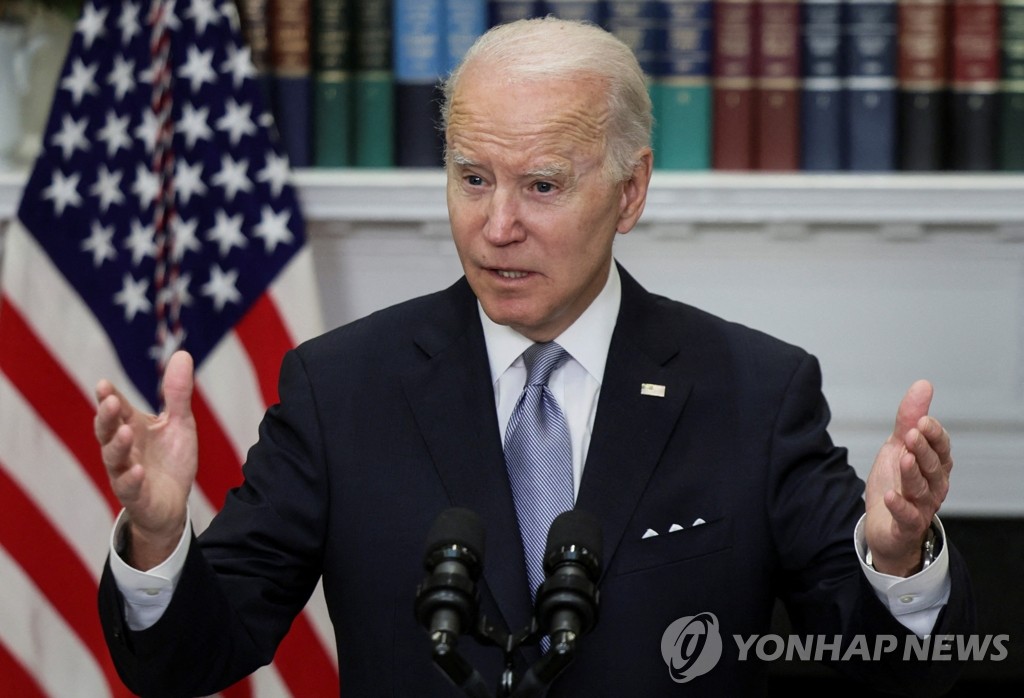 백악관 "바이든, 내달 20∼24일 한국·일본 방문"