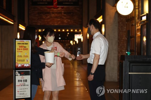 오늘부터 '무비 위크'