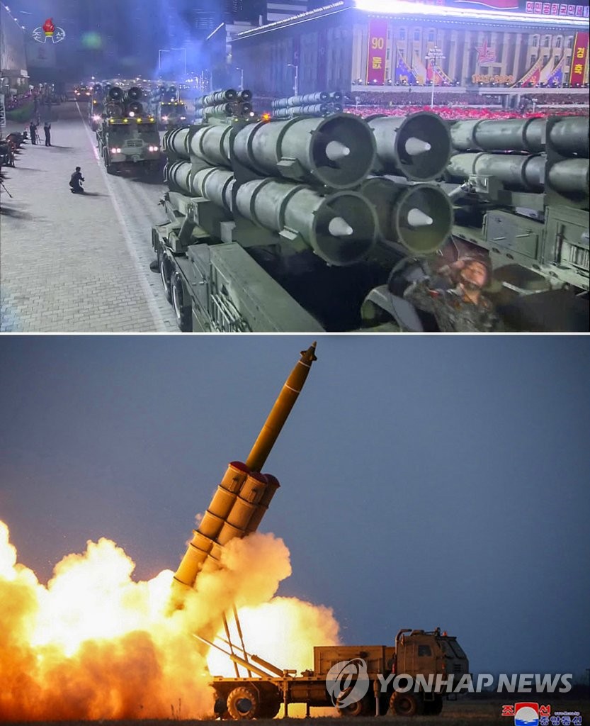 북한, '4연장 초대형 방사포' 실전 배치 주장
