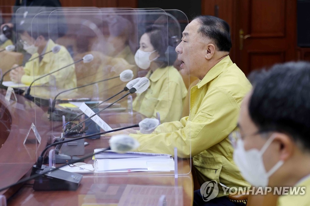 홍남기 부총리 겸 기획재정부 장관