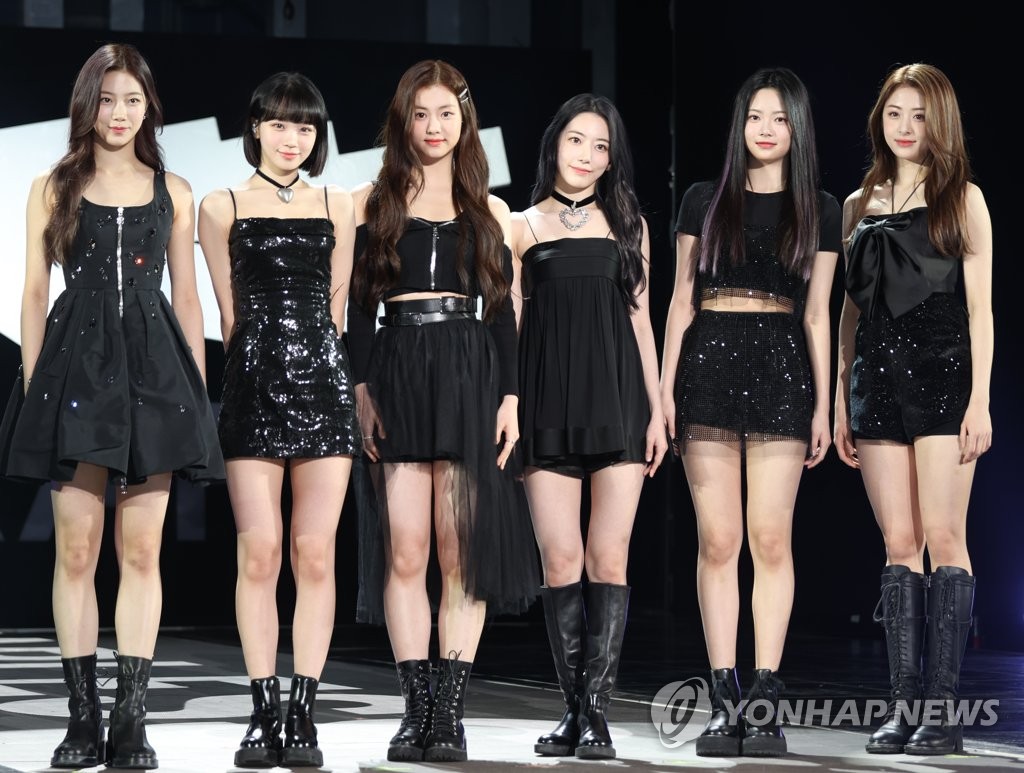 Girl Group Le Sserafim Debuts Yonhap News Agency