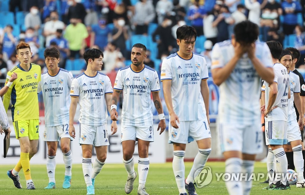 K League-leading Ulsan seeking bounceback after suffering 1st loss of season