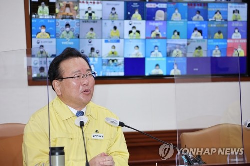 韓国首相「われわれのコロナ防疫は成功」　在任中最後の対策会議で　　