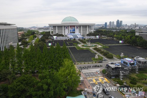 Yoon accueillera des citoyens avant de prêter le serment d'entrée en fonction