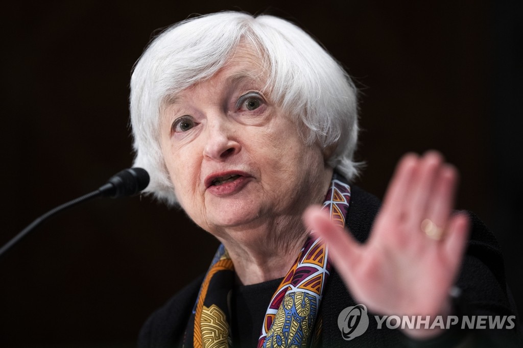 This photo, provided by AP, shows U.S. Treasury Secretary Janet Yellen. (PHOTO NOT FOR SALE) (Yonhap)