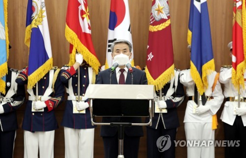 韓国新国防相　北朝鮮の挑発に「断固対応」