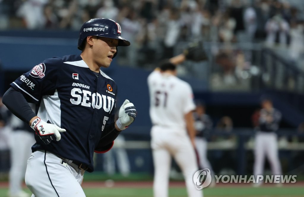 홈런포 날린 신성현
