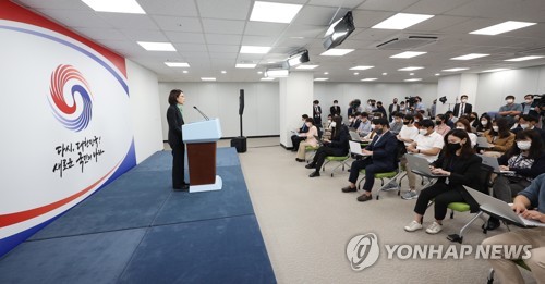 الرئيس يون يقرر تزويد كوريا الشمالية بلقاحات كوفيد-19 ويخطط لاجراء التشاور معها