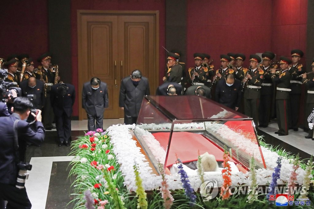Kim Jong-un aux funérailles