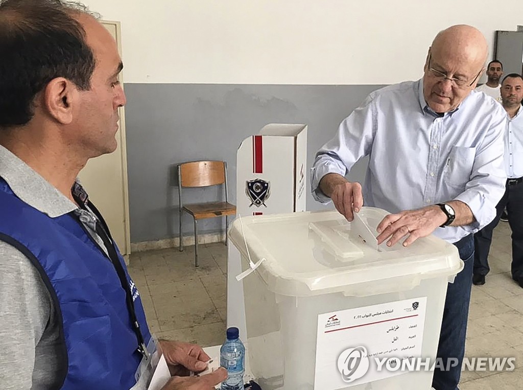 총선 투표하는 미카티 레바논 총리
