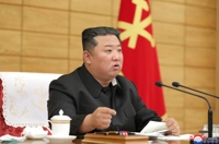 (جديد) الزعيم الكوري الشمالي يصدر أمرا خاصا بشأن الإمداد بالأدوية ضد الوباء