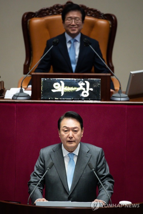 Yoon à l'Assemblée nationale