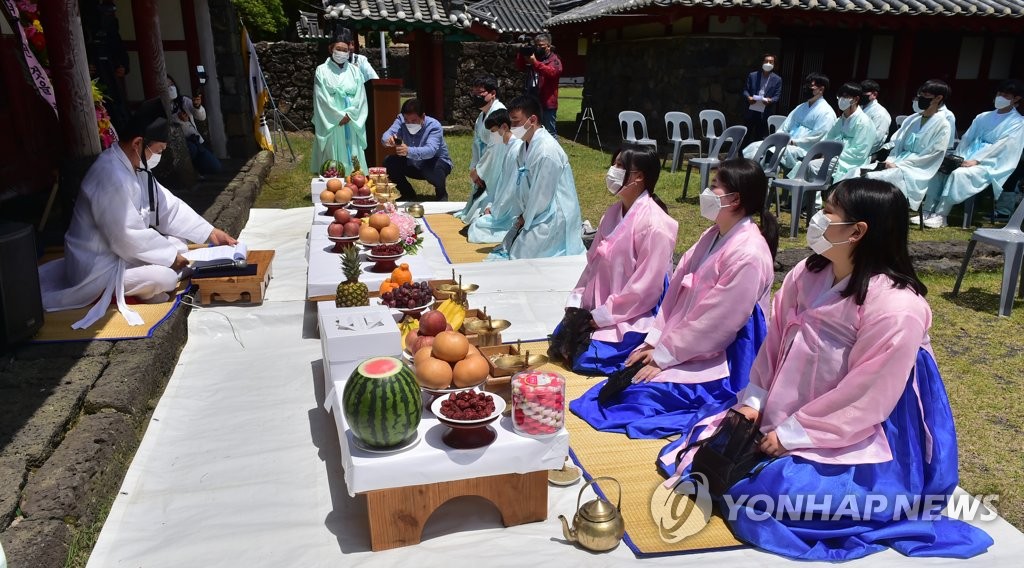 Traditional coming-of-age ceremony