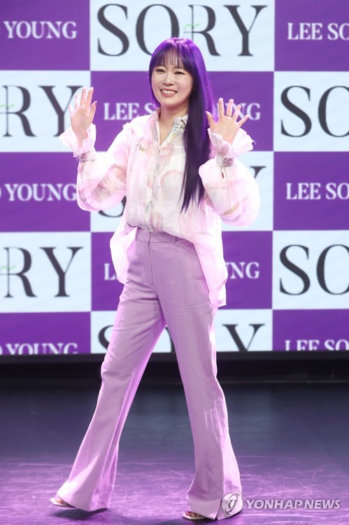 Lee Soo-young releases new album