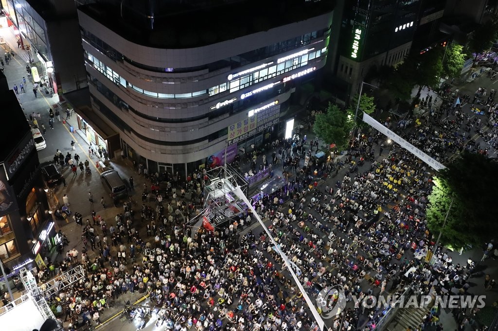 5·18 전야제…거리로 나온 시민