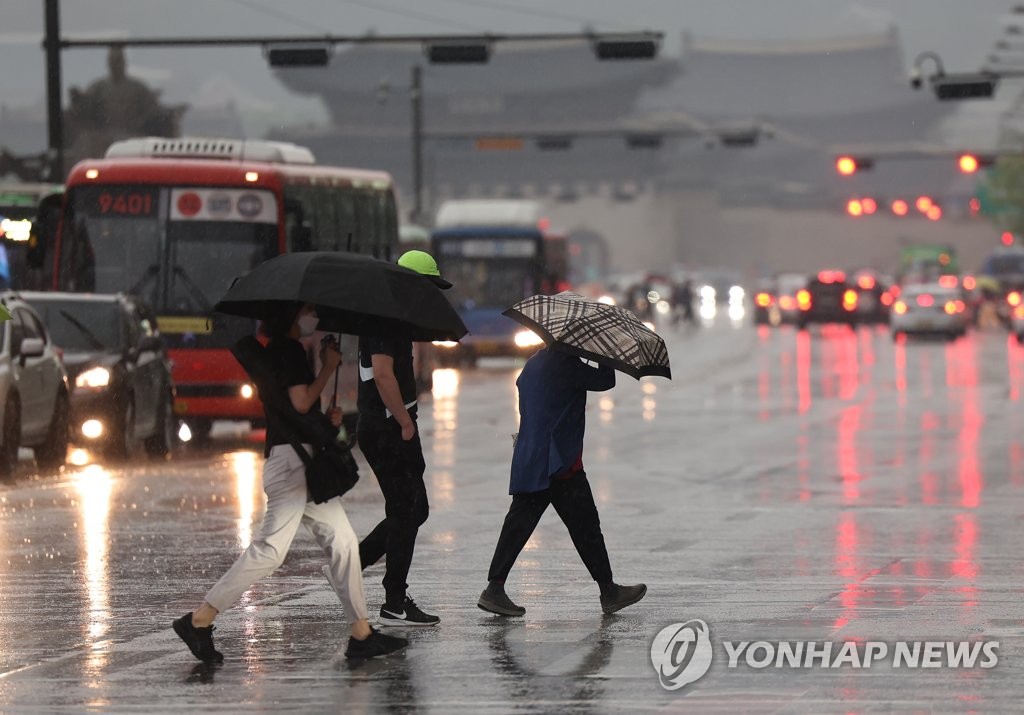 Séoul sous la pluie