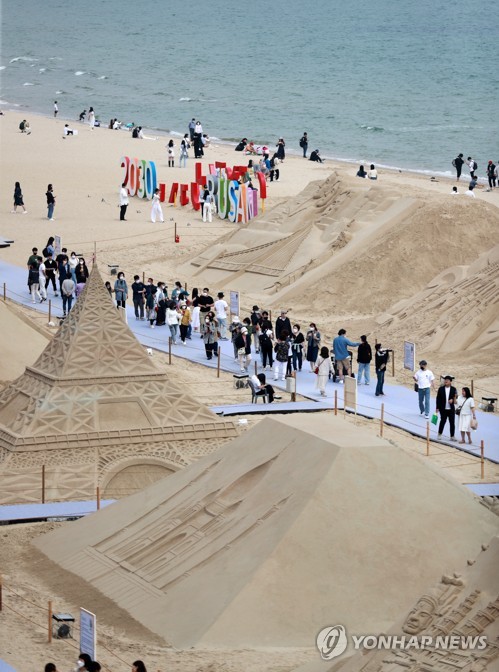 釜山で「砂祭り」開幕