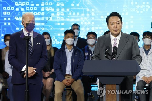 Yoon anunciando un plan de alianza con EE. UU.