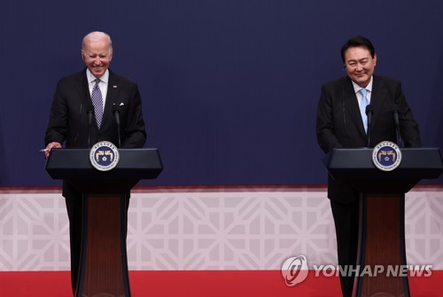 Conferencia de prensa conjunta de Yoon y Biden