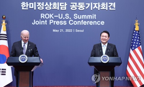 EE. UU. desestima la opción de añadir Corea del Sur al Quad
