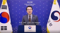 외교 2차관, 21∼25일 유엔 방문…尹정부 대북정책 설명