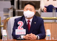 '스마트 중소기업 육성' 노용호 의원 국회 입성 후 첫 법안 발의