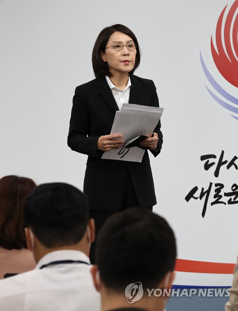 Yoon's office strongly condemns N.K. missile launches