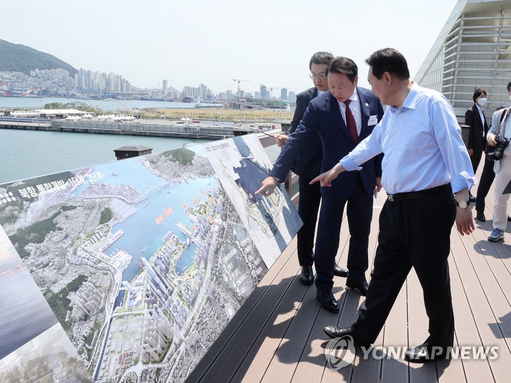 (مرآة الأخبار)كوريا الجنوبية تحشد جهود القطاعين العام والخاص لاستضافتها معرض إكسبو 2030 في مدينة بوسان - 2