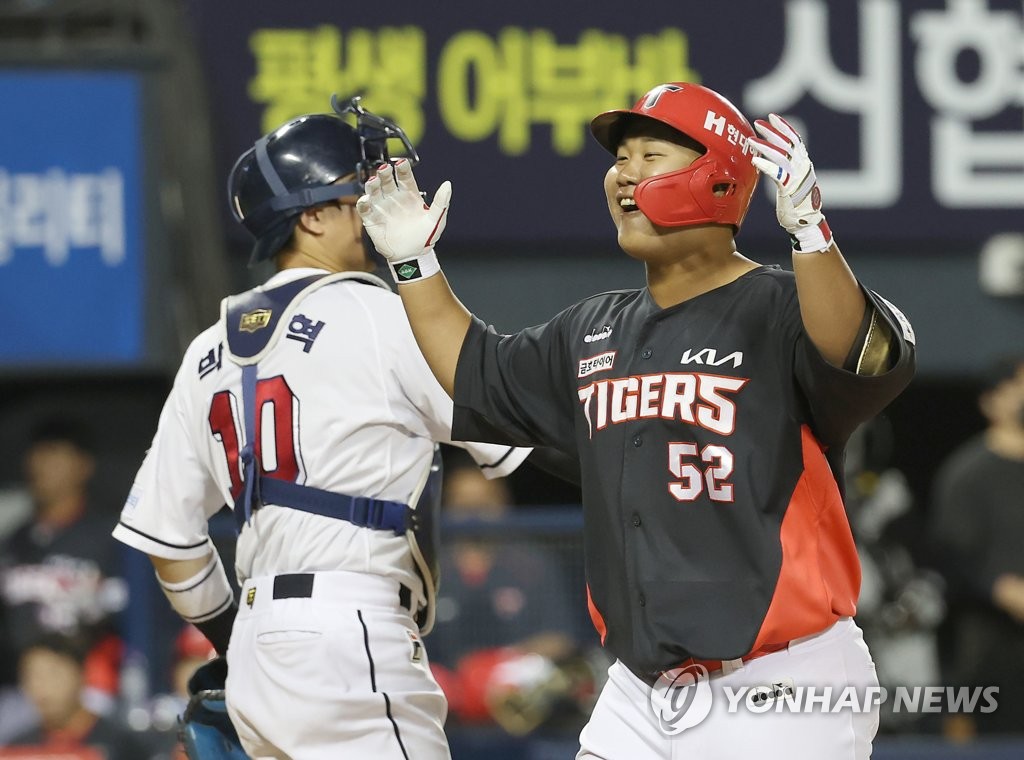 황대인 쓰리런 홈런