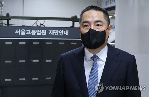 "'허위사실 유포' 가세연, 이인영 아들에 200만원 배상"