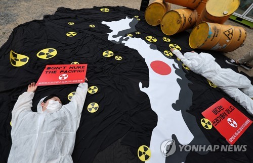 Le vice-ministre des Affaires étrangères participera à une réunion de l'AIEA sur le rejet des eaux de Fukushima
