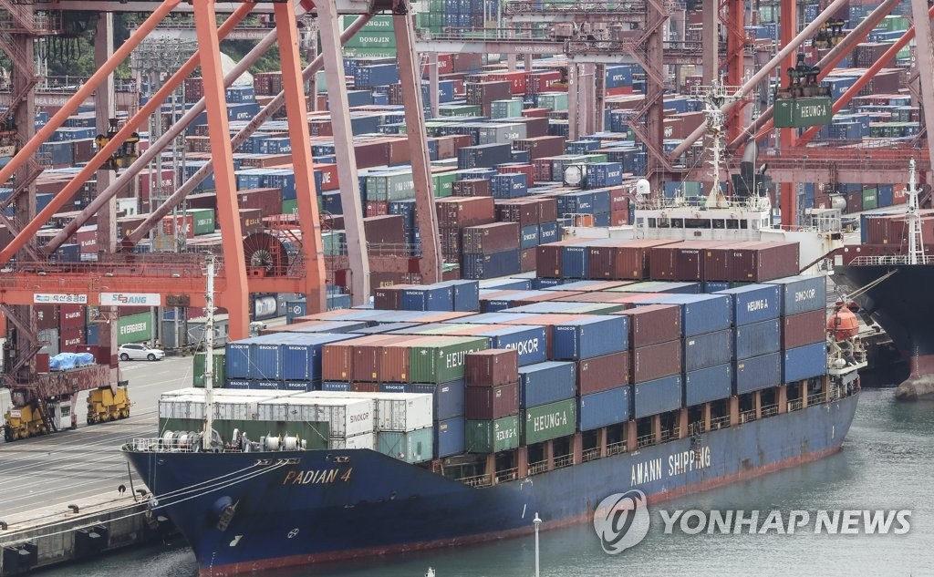 انخفاض صادرات كوريا الجنوبية بمقدار 3.4% في الأيام العشرين الأوائل من يونيو