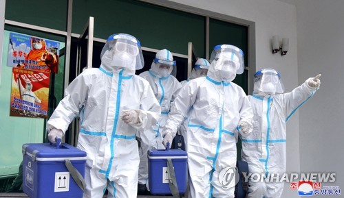 북한 "평북·함남 발열자 6명은 위장염 등 다른 질병때문"