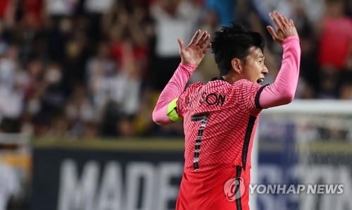 Corea del Sur empata contra Paraguay en la preparación para la Copa del Mundo