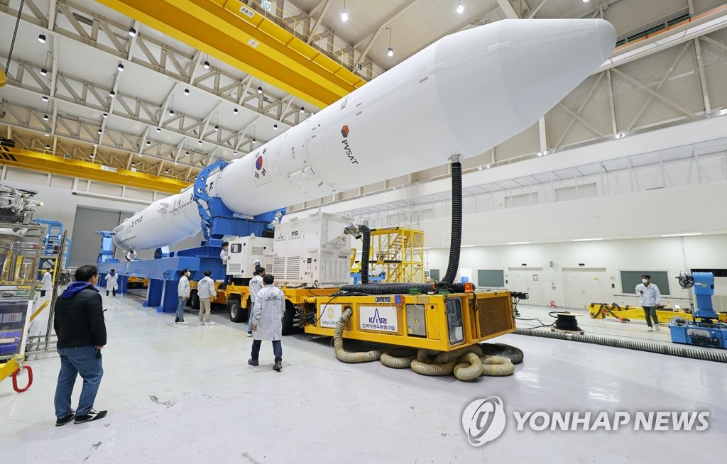 (LEAD) Technical inspection of Nuri space rocket under way after canceled launch