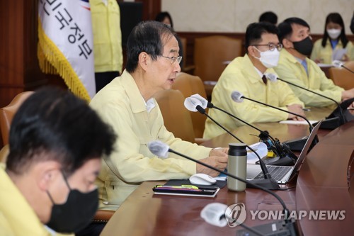 韓国の新規コロナ感染者７１９８人　８日連続で１万人下回る
