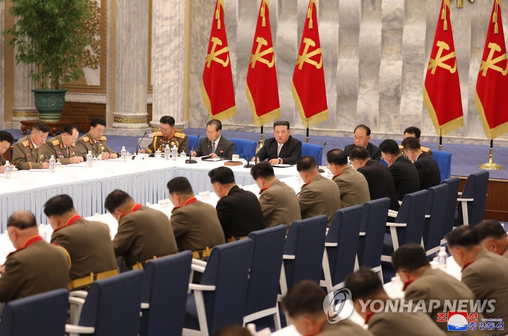 북한, 당 중앙군사위 확대회의 어제 종료…핵실험 언급은 없어
