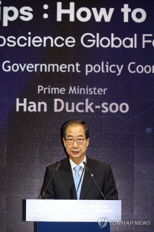 Prime minister attends global forum