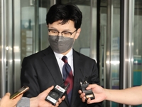 법무부-국회, '검수완박' 권한쟁의심판 공개변론 앞서 설전