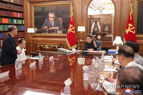 김정은, 당 중앙위 조직개편…보위·사법·검찰 지도 강화 논의