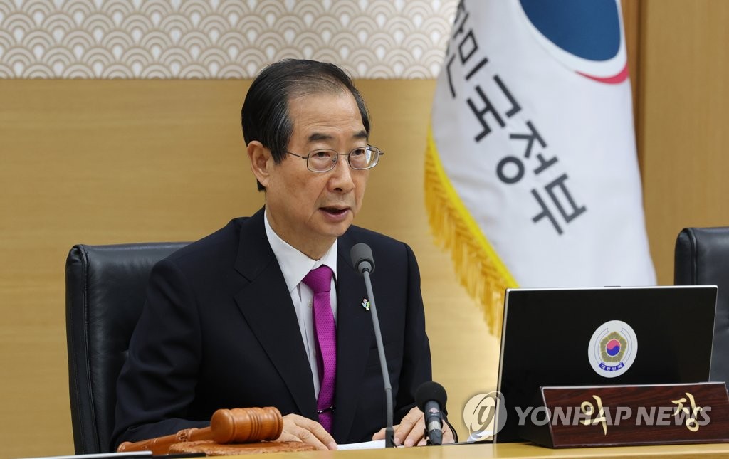 Prime Minister Han Duck-soo speaks at a Cabinet meeting on June 28, 2022. (Yonhap) 