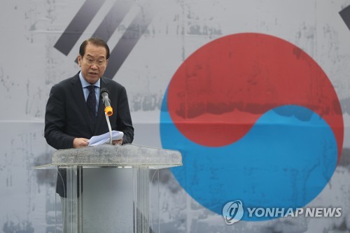 권영세, 북한 접경 군남댐 방문해 수해방지시설 점검(종합)