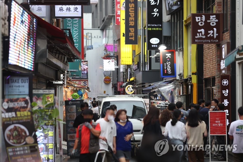 ستاندرد آند بورز تتوقع نمو التضخم في كوريا الجنوبية بنسبة 5% في 2022
