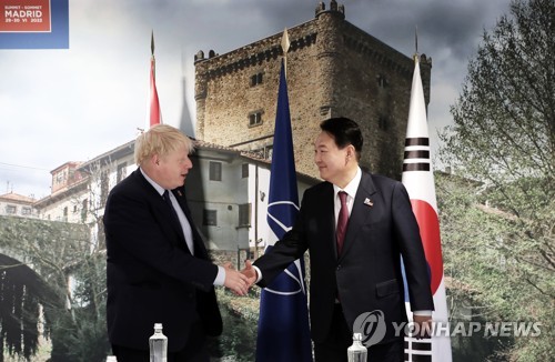 S. Korea-Britain summit