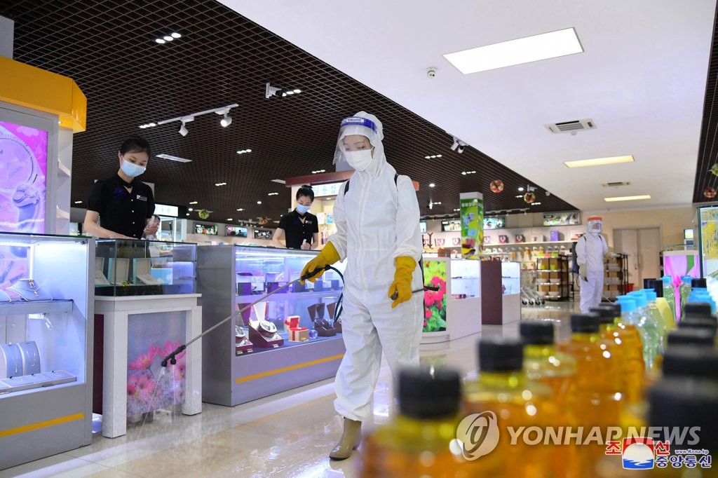 (LEAD) N. Korea's new suspected COVID-19 cases remain at zero: state media