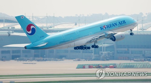 ✨New!! Korean AIR ／ 約1/150／エアバスA380 ScaleModelStore.com :: JC Wings 1:200 - BBOX2541 - Korean