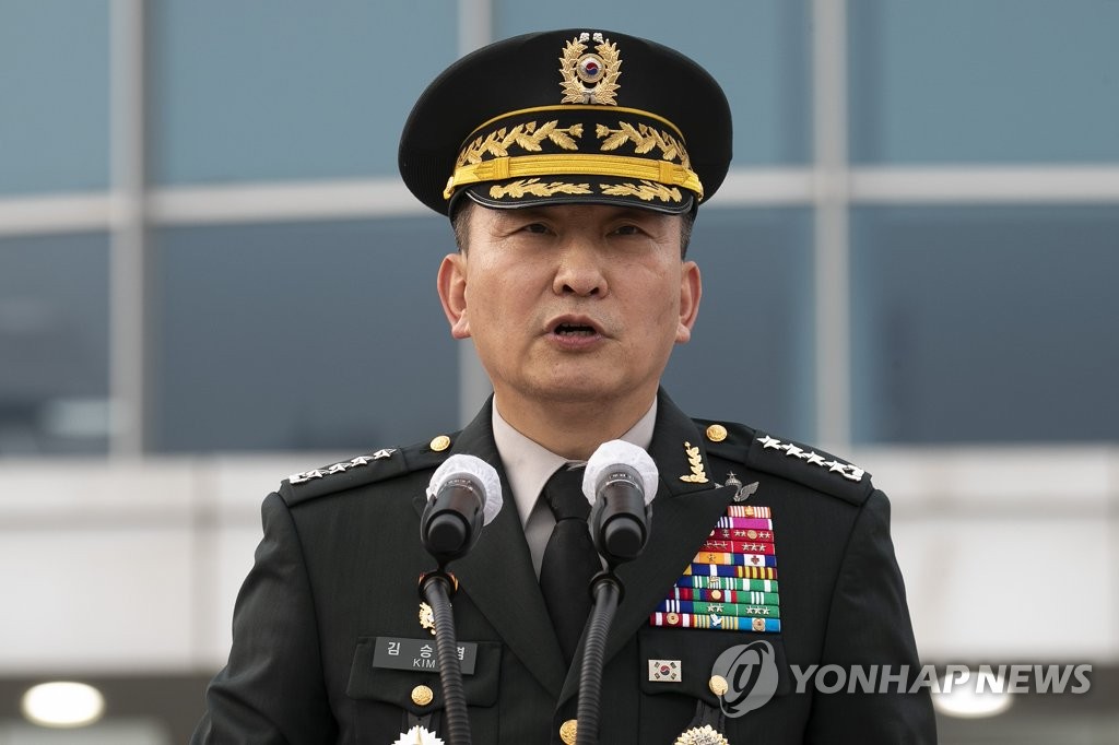 JCS chief inspects readiness posture in first meeting with major commanders: source