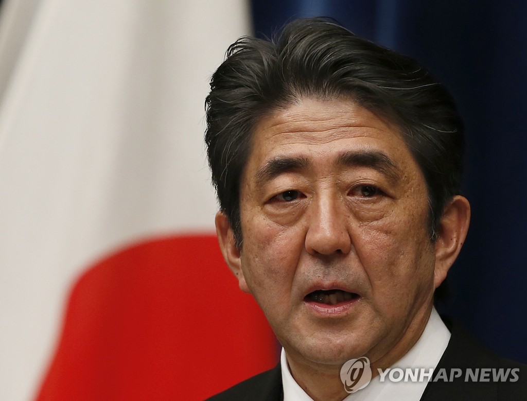 유세 중 총기 피격으로 사망한 아베 전 일본 총리
