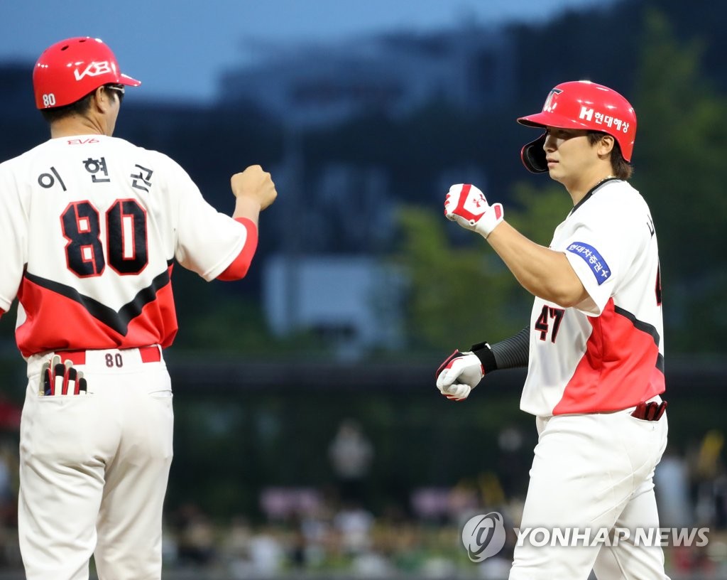 Baseball: Kia Tigers vs. Hanwha Eagles | Yonhap News Agency